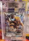 Tauros Gx