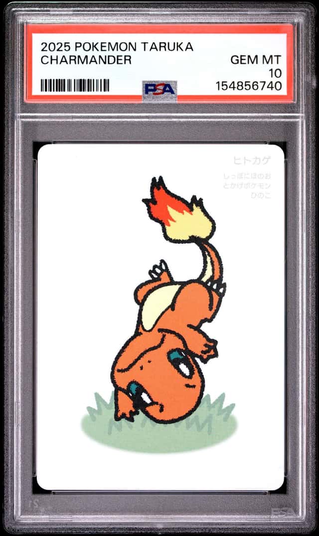 Charmander