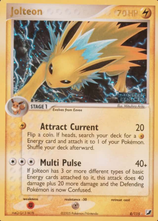 Reverse Holo