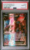 Volcanion Ex