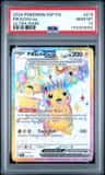 Pikachu Ex