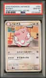 Blissey