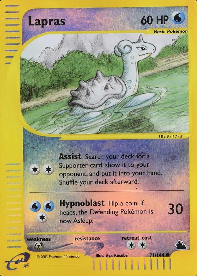 Reverse Holo