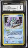 Suicune