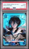 Rukia Kuchiki