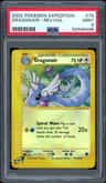 Dragonair