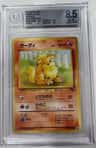 Growlithe (26)
