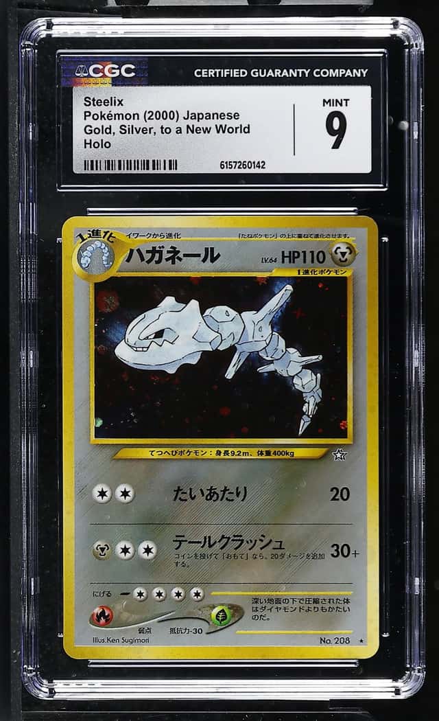 Steelix