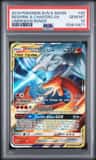 Reshiram & Charizard Gx