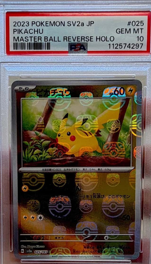Pikachu