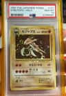 Kabutops