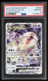 Deoxys Vstar