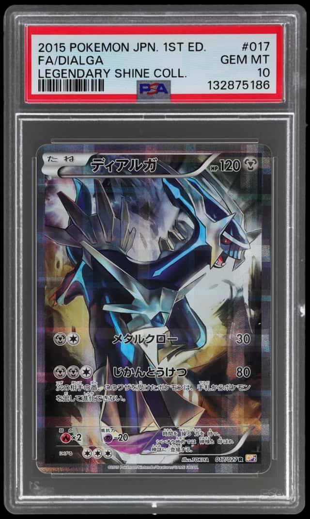 Dialga