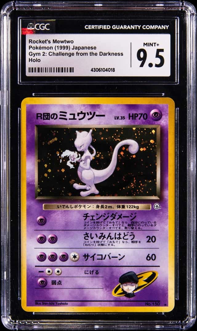 Rocket's Mewtwo