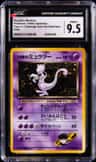 Rocket'S Mewtwo