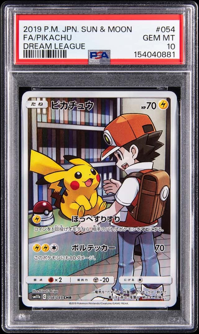 2019 Pokemon Japanese Sun & Moon Dream League Full Art #054 Pikachu - PSA GEM MT 10