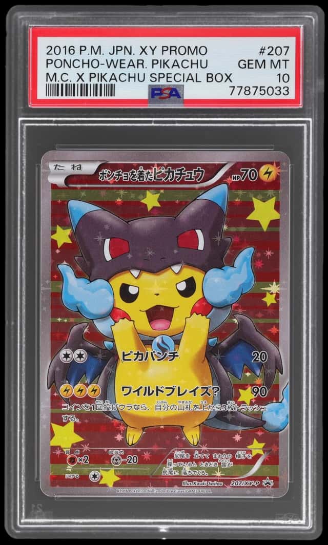 Poncho-wearing Pikachu
