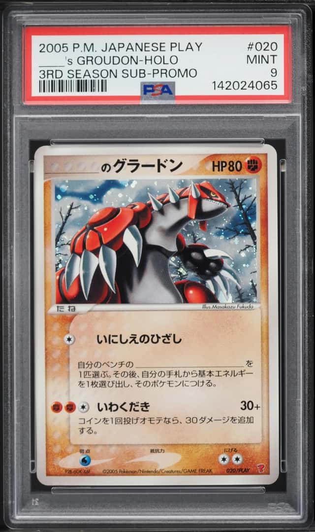 2005 Pokemon Japanese Play Promo 3rd Season Holo Groudon #20 PSA 9 MINT