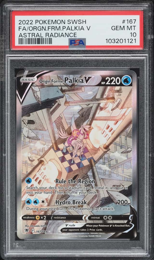 Origin Forme Palkia V