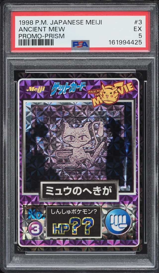 Ancient Mew