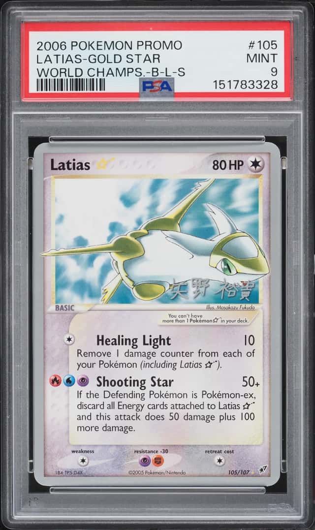 2006 Pokemon Promo World Championships Latias Gold Star #105 PSA 9 MINT