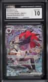 N'S Zoroark Ex