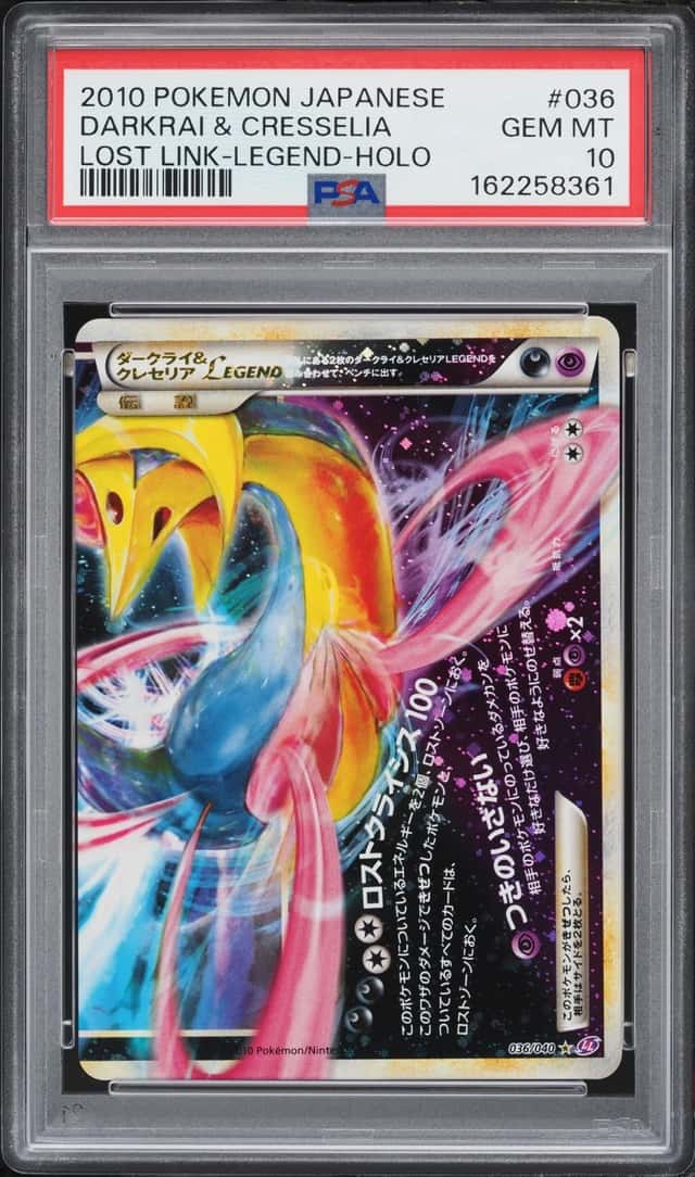 Darkrai & Cresselia
