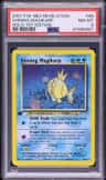 Shining Magikarp