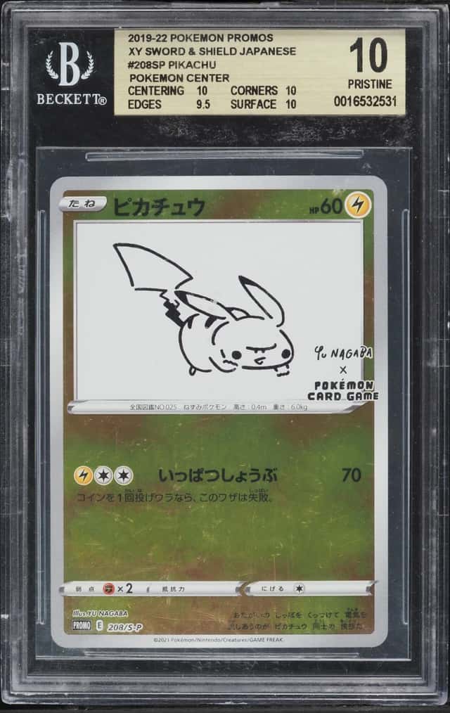 2019 Pokemon Japanese Sword & Shield Yu Nagaba x PCG Campaign Pikachu #208 BGS 10 PRISTINE