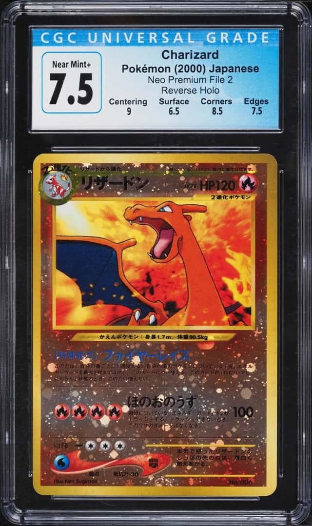 Charizard