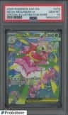 Mega Meganium Ex