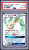Leafeon Gx