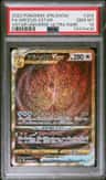 Arceus Vstar
