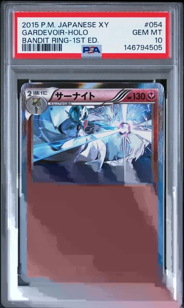 Gardevoir