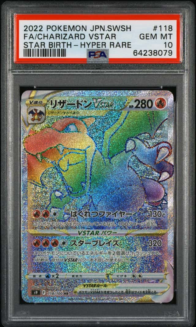 Charizard VSTAR