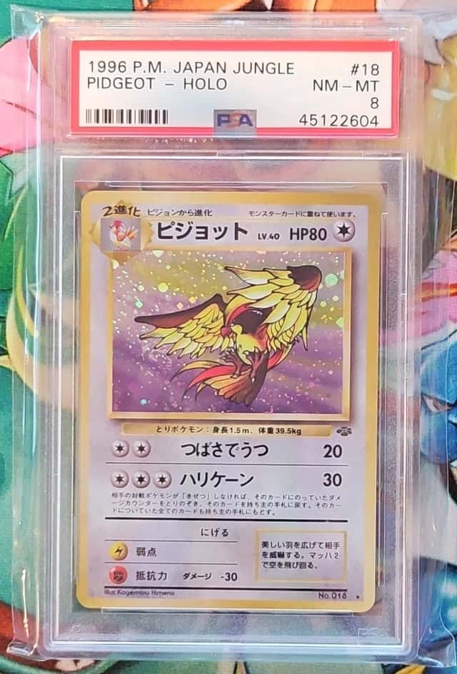 Pidgeot