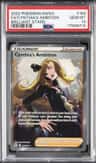 Cynthia'S Ambition