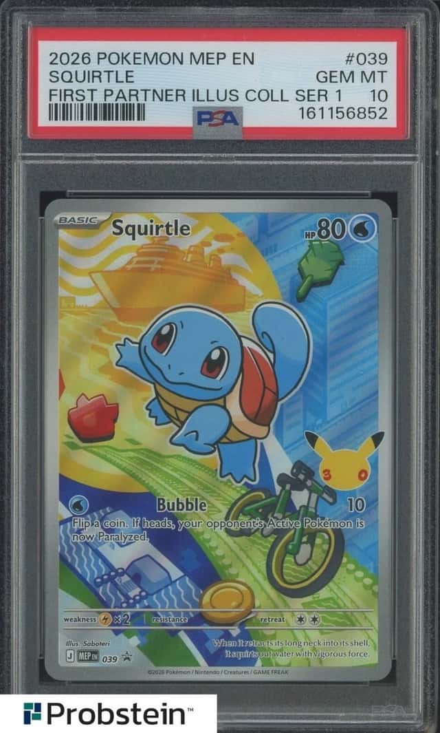 Squirtle