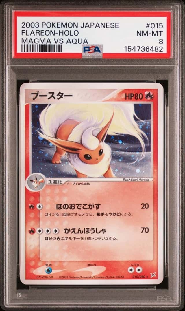 Flareon