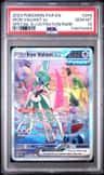 Iron Valiant Ex