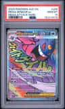 Mega Gengar Ex