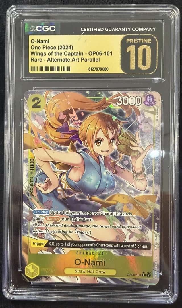 O-Nami