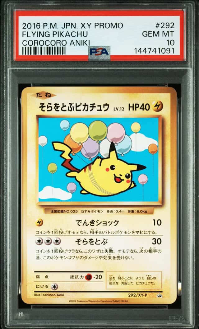 Flying Pikachu