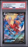 Blaziken V