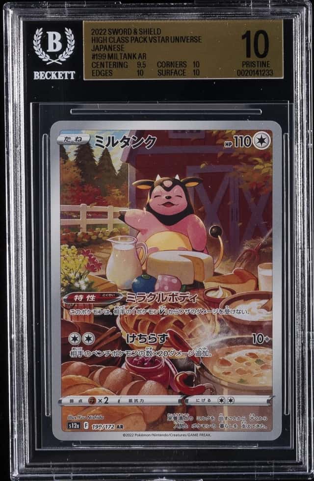 Miltank