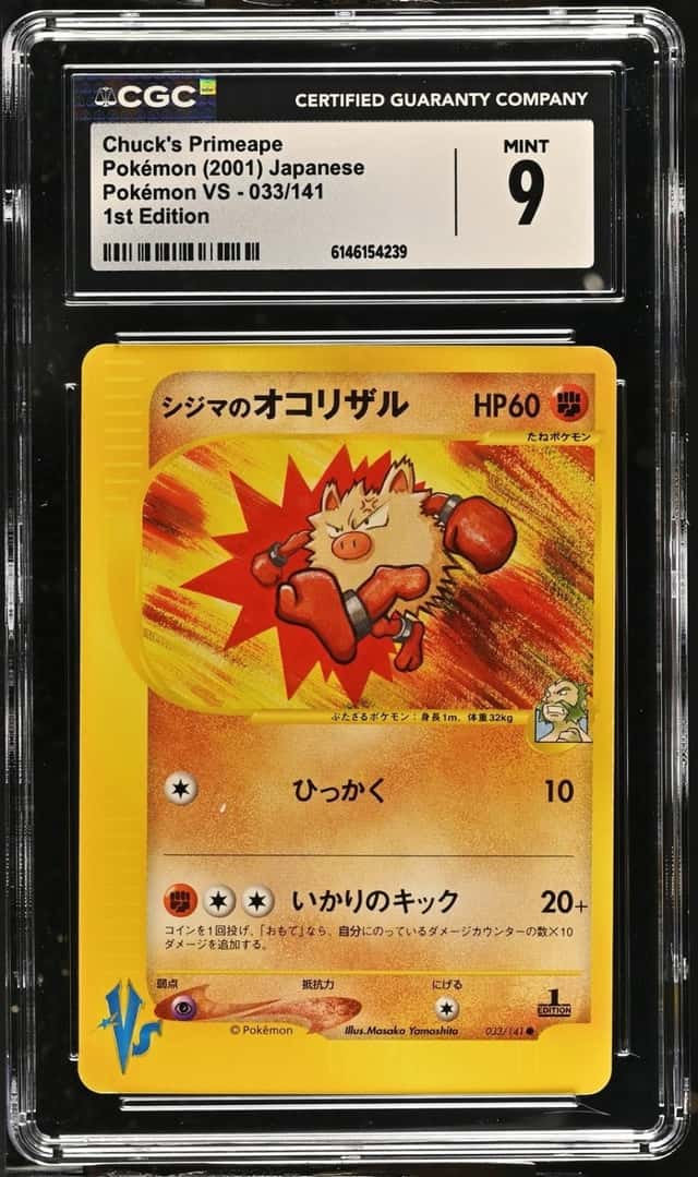 Chuck's Primeape