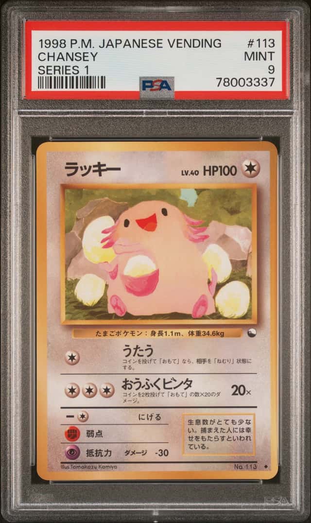 Chansey
