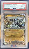 Cs Mask Ogerpon Ex
