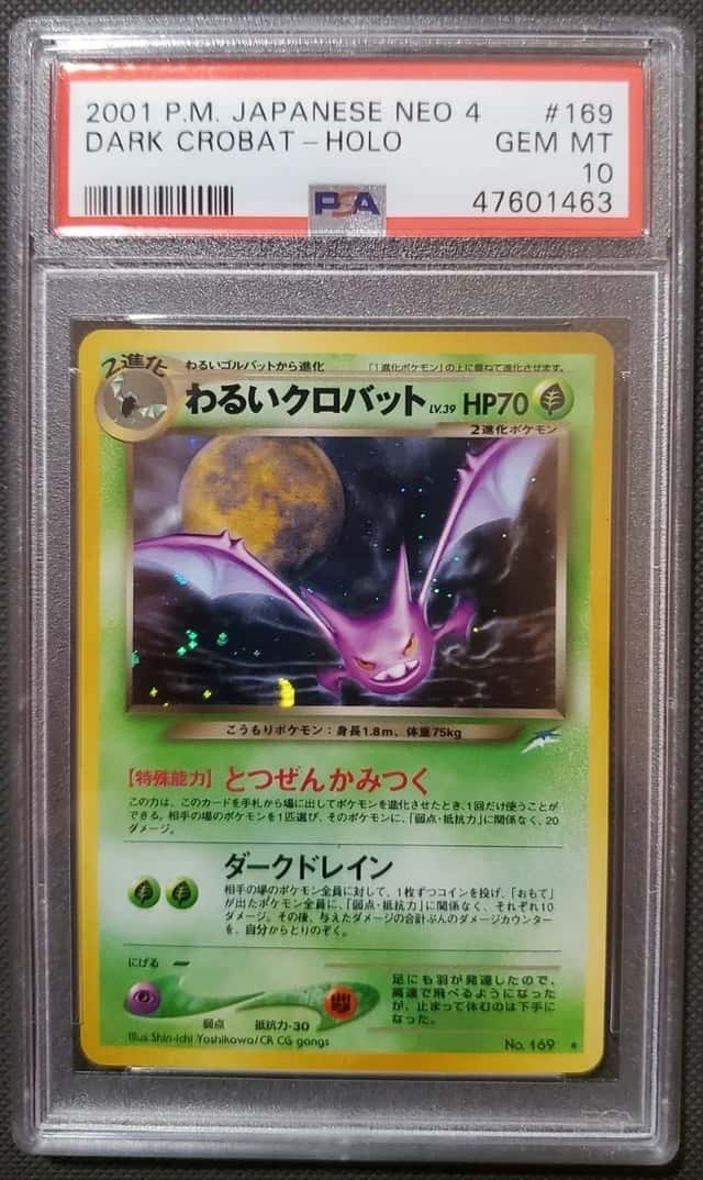 Dark Crobat