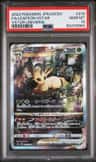 Leafeon Vstar